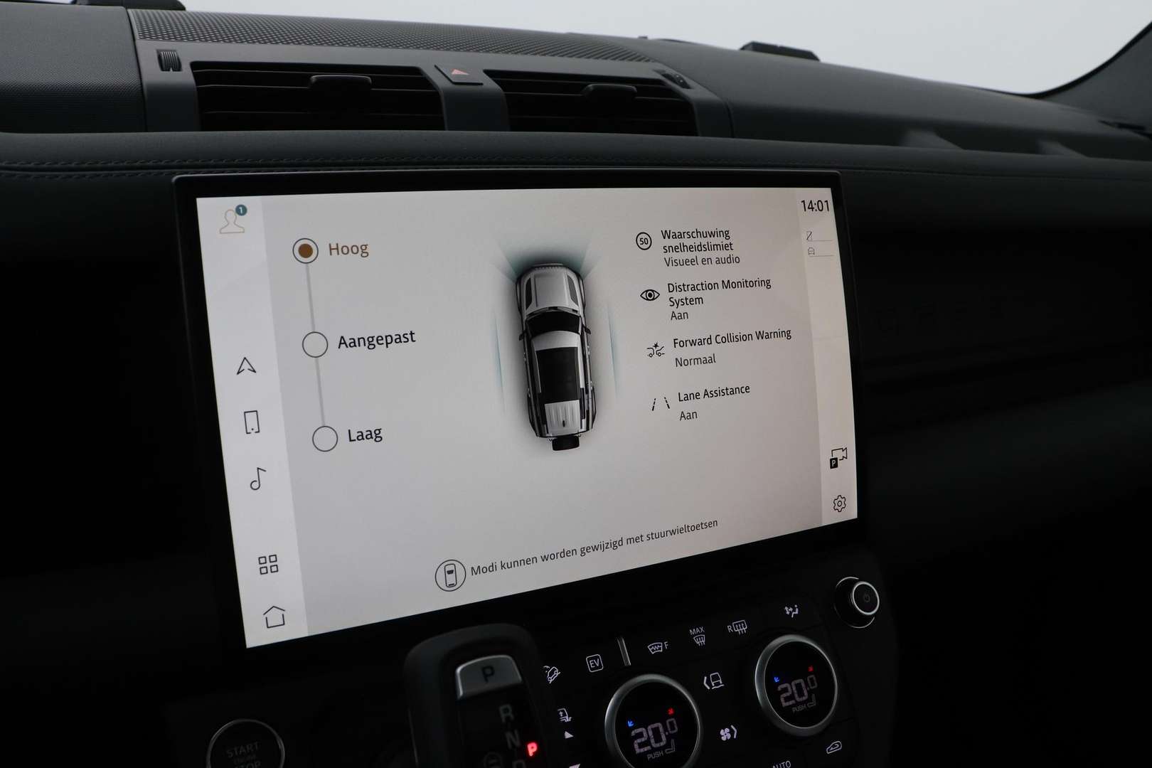 Land Rover Defender 110 Dynamic SE Edition P300e - 2026 - Joinsteer - #30