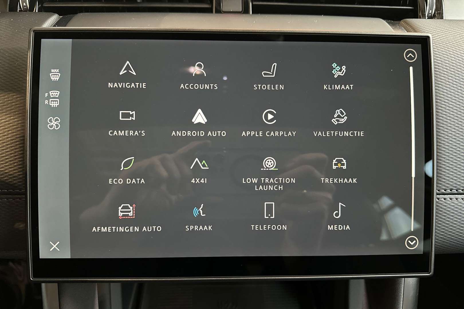 Land Rover Discovery Sport Business Landmark Edition 1.5 P270e PHEV - 2026 - Joinsteer - #16