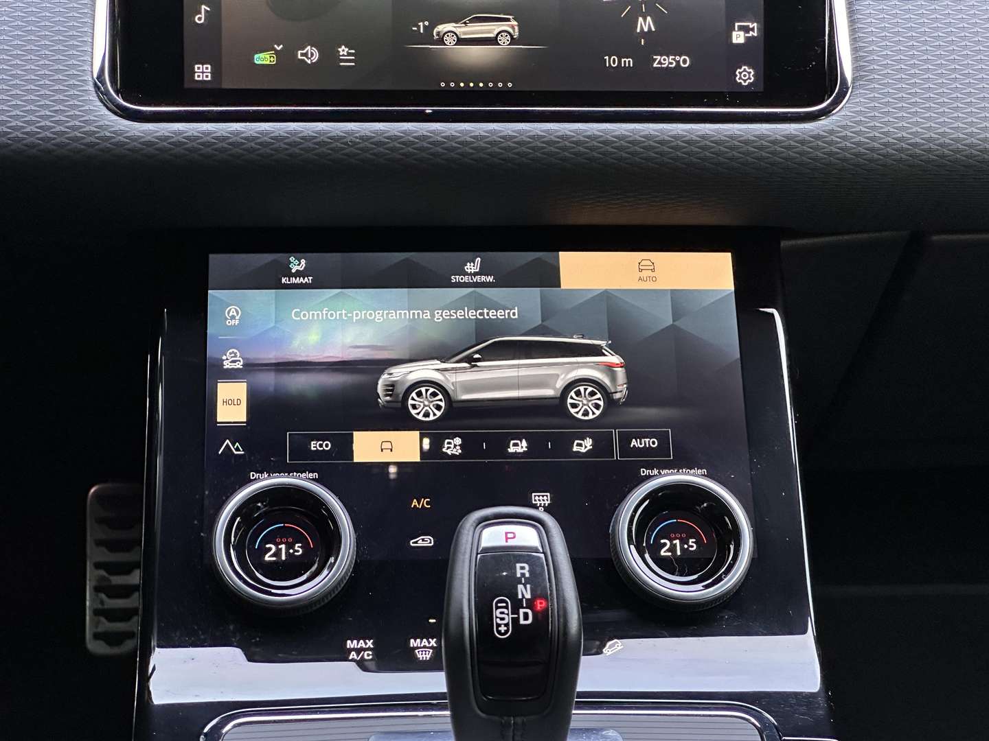 Land Rover Range Rover Evoque D165 R-Dynamic S AWD LE - 2023 - Joinsteer - #22
