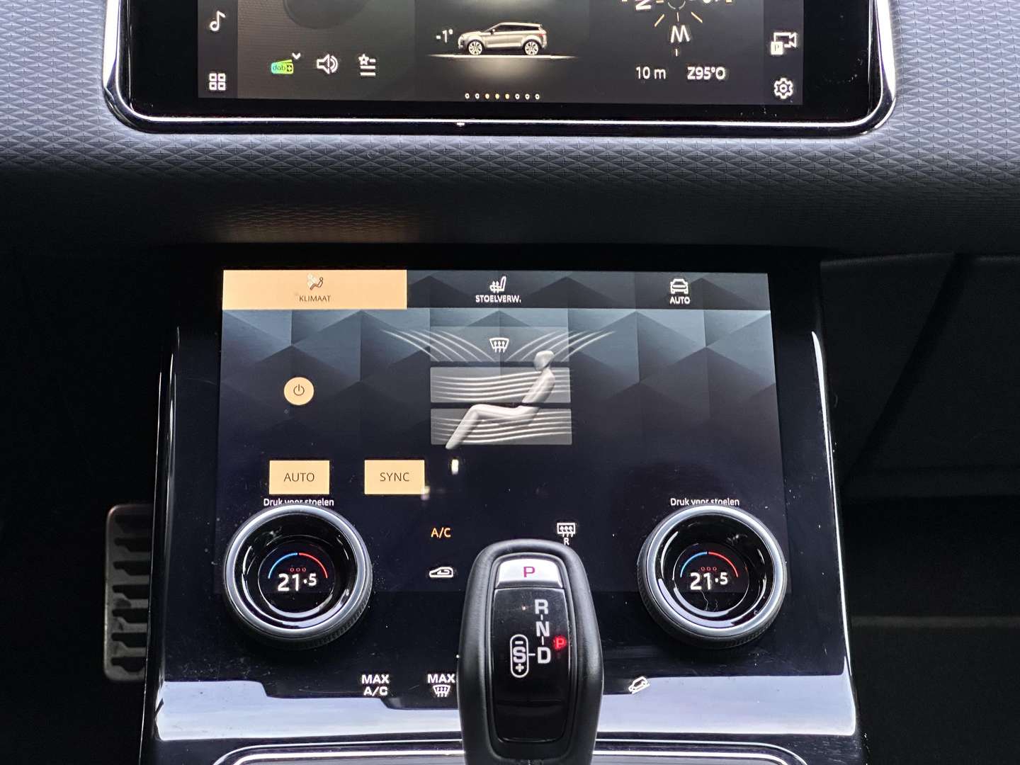 Land Rover Range Rover Evoque D165 R-Dynamic S AWD LE - 2023 - Joinsteer - #24