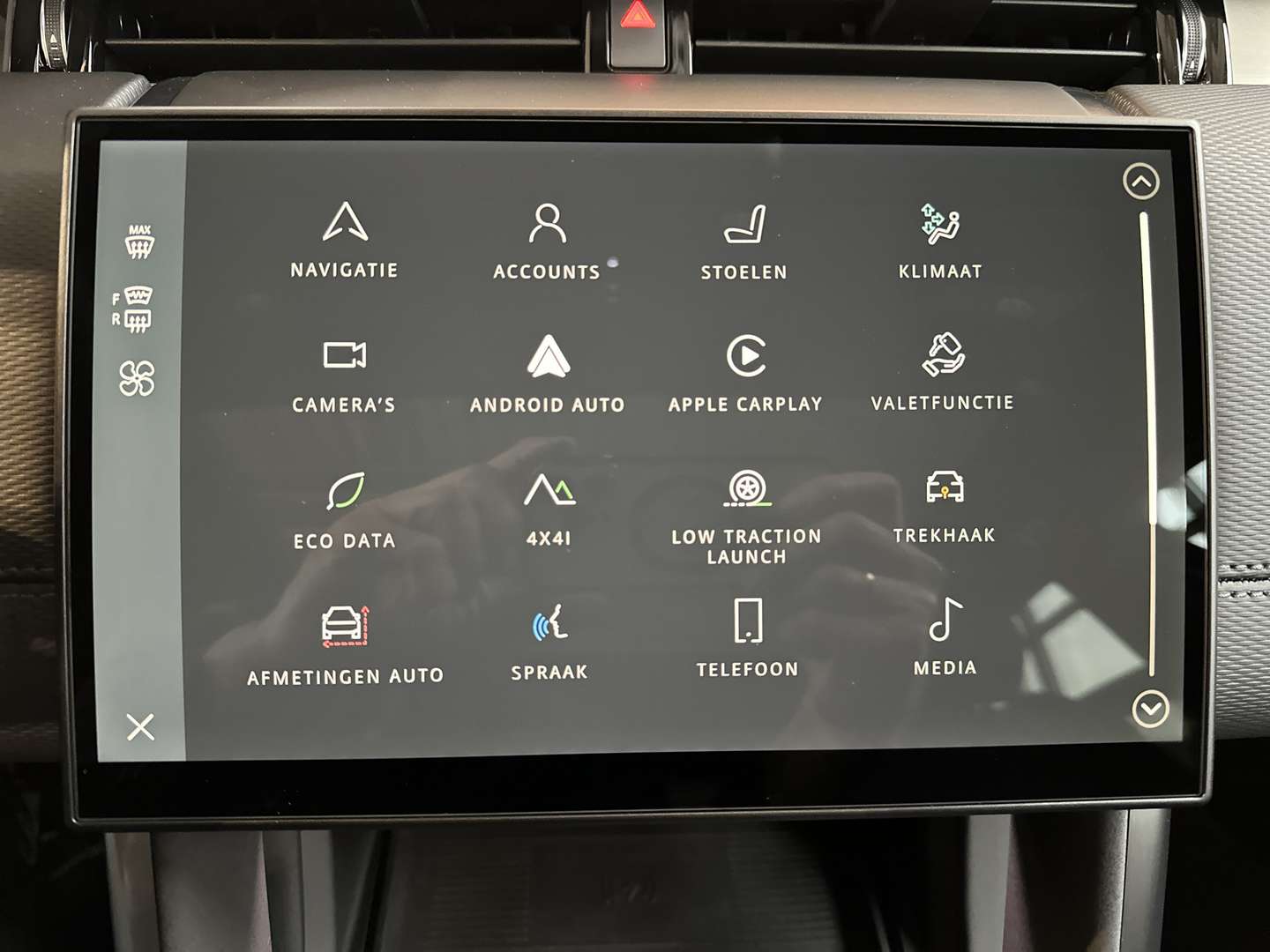 Land Rover Discovery Sport BUSINESS LANDMARK EDITION P270E - 2026 - Joinsteer - #20