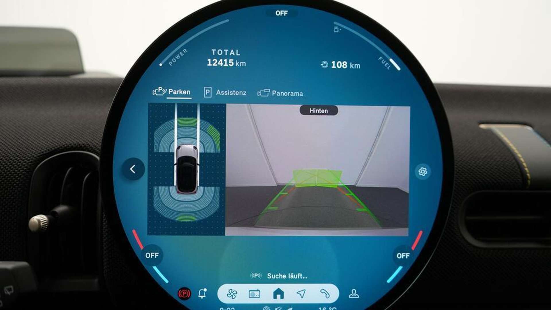 Mini Cooper Classic Cooper - 2025 - Joinsteer - #20