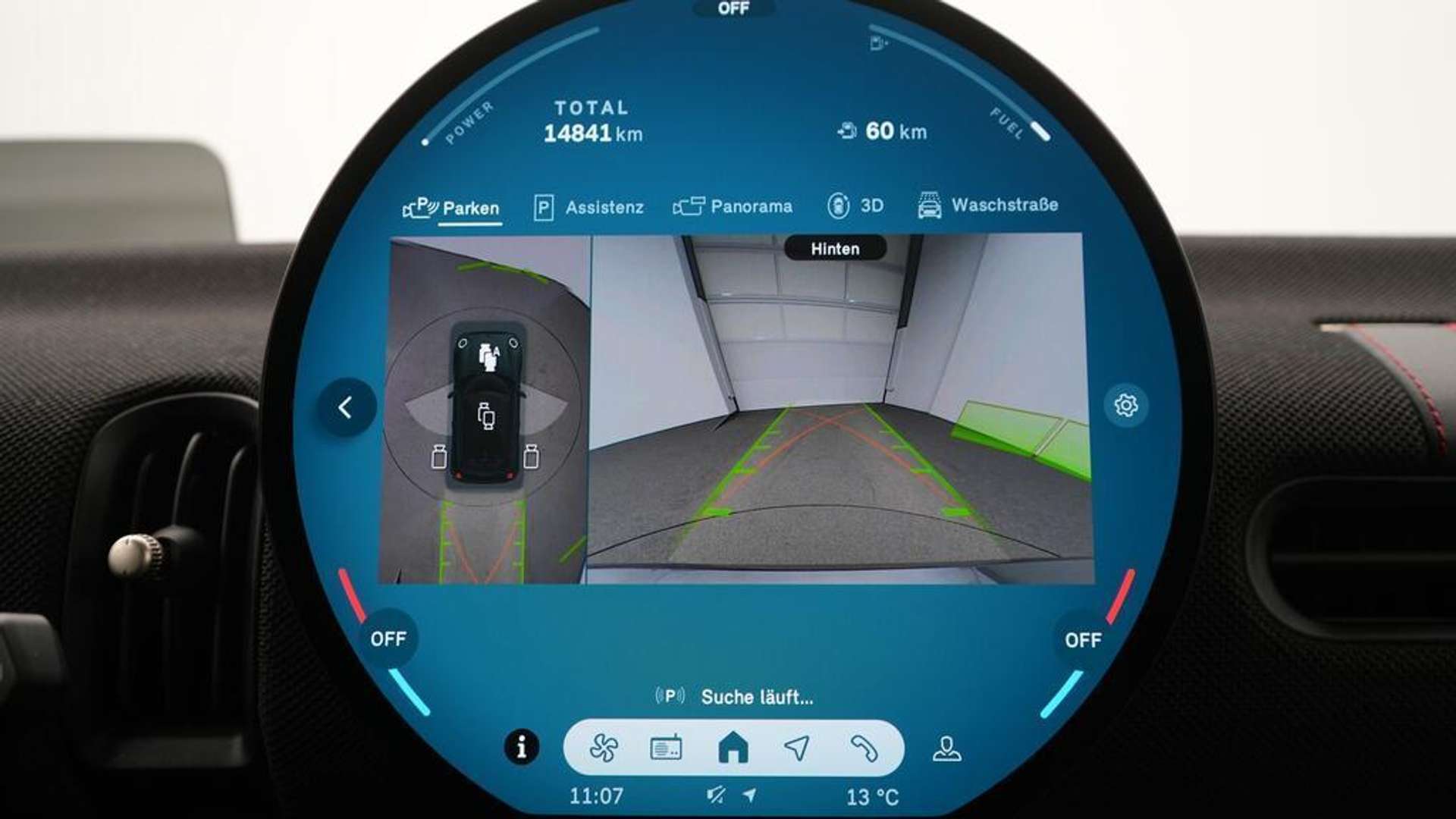 Mini Cooper JCW Cooper - 2025 - Joinsteer - #20