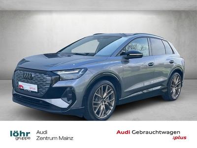 Audi Q4 E-tron 40 E-tron -  - Joinsteer - #1