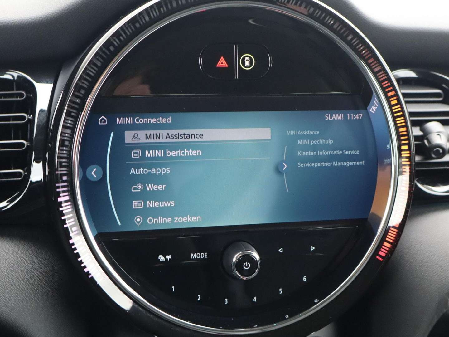 Mini Cooper Camden_Cooper - 2023 - Joinsteer - #26