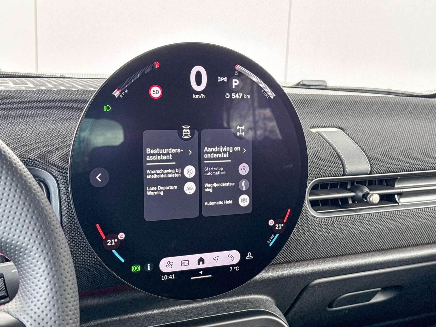 Mini 5 Portes JCW Cooper - 2026 - Joinsteer - #6