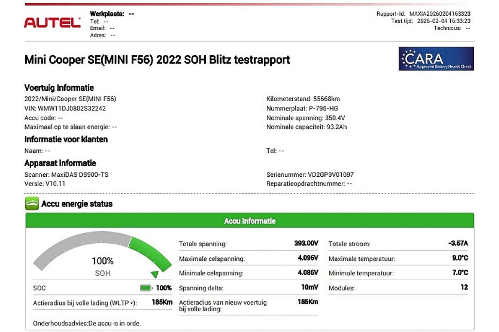 Mini Electric Camden Electric - 2022 - Joinsteer - #7