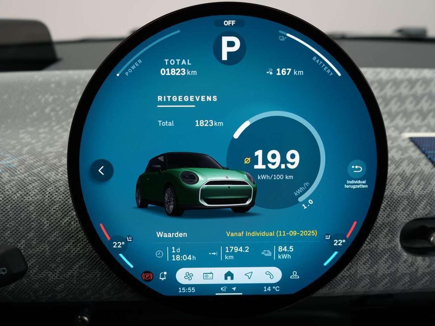 Mini Electric Favoured Cooper E - 2025 - Joinsteer - #12