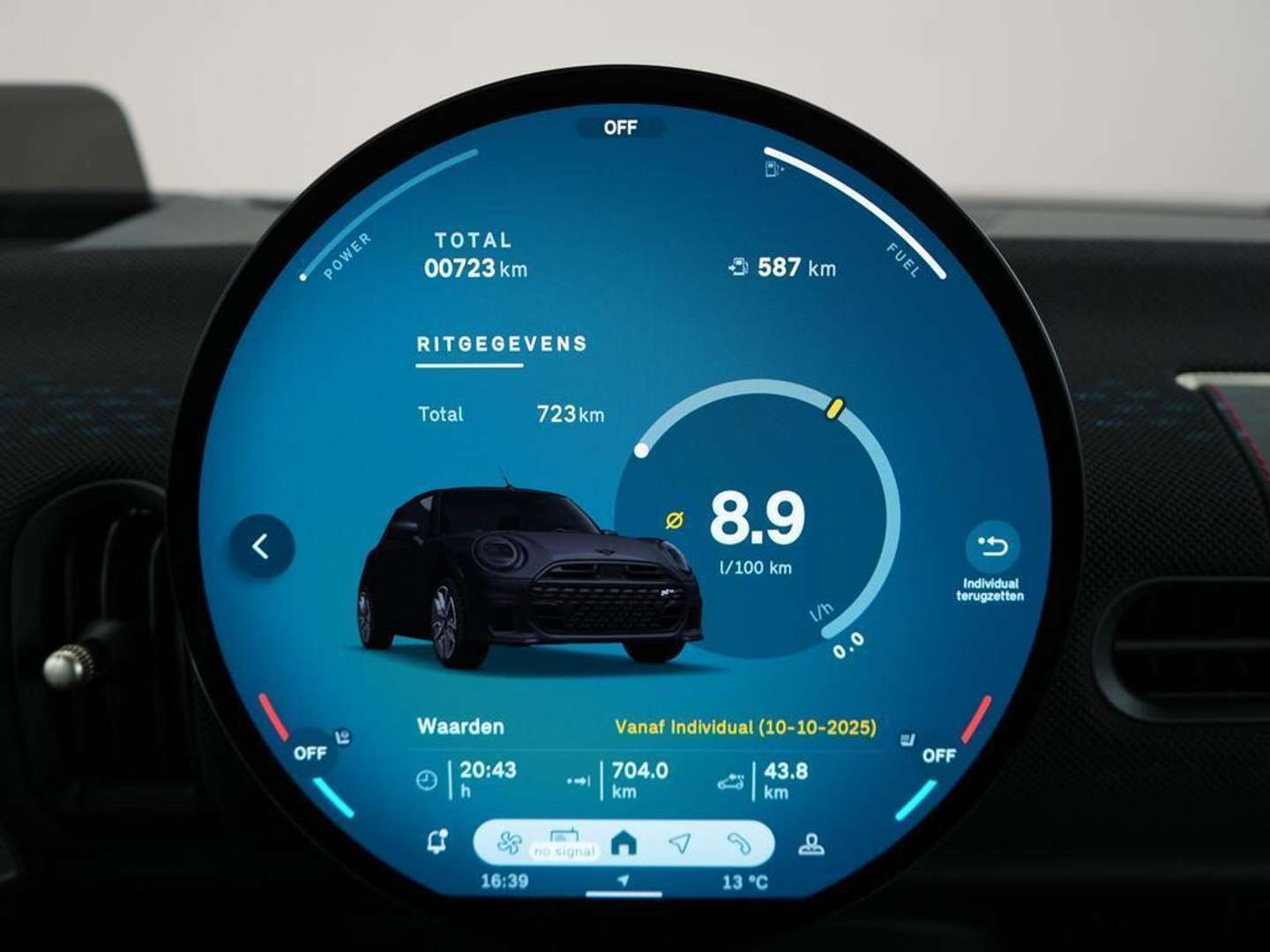 Mini Cabrio John Cooper Works - 2025 - Joinsteer - #12