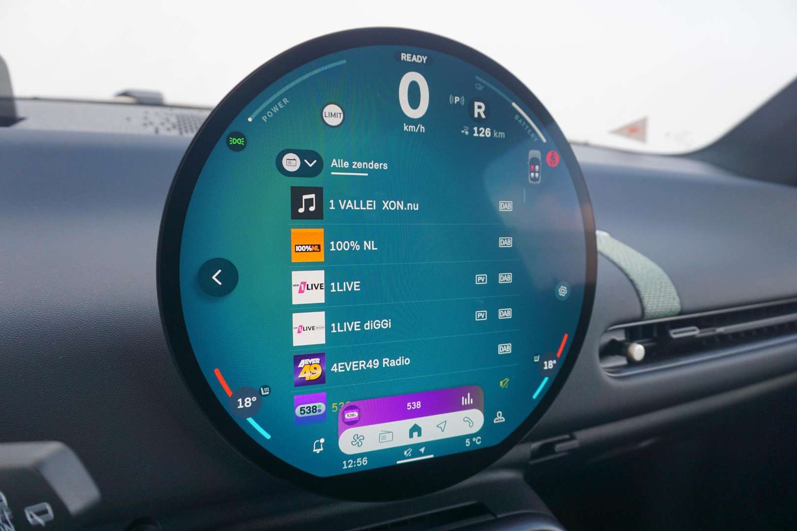 Mini 3 Portes Cooper E - 2026 - Joinsteer - #16