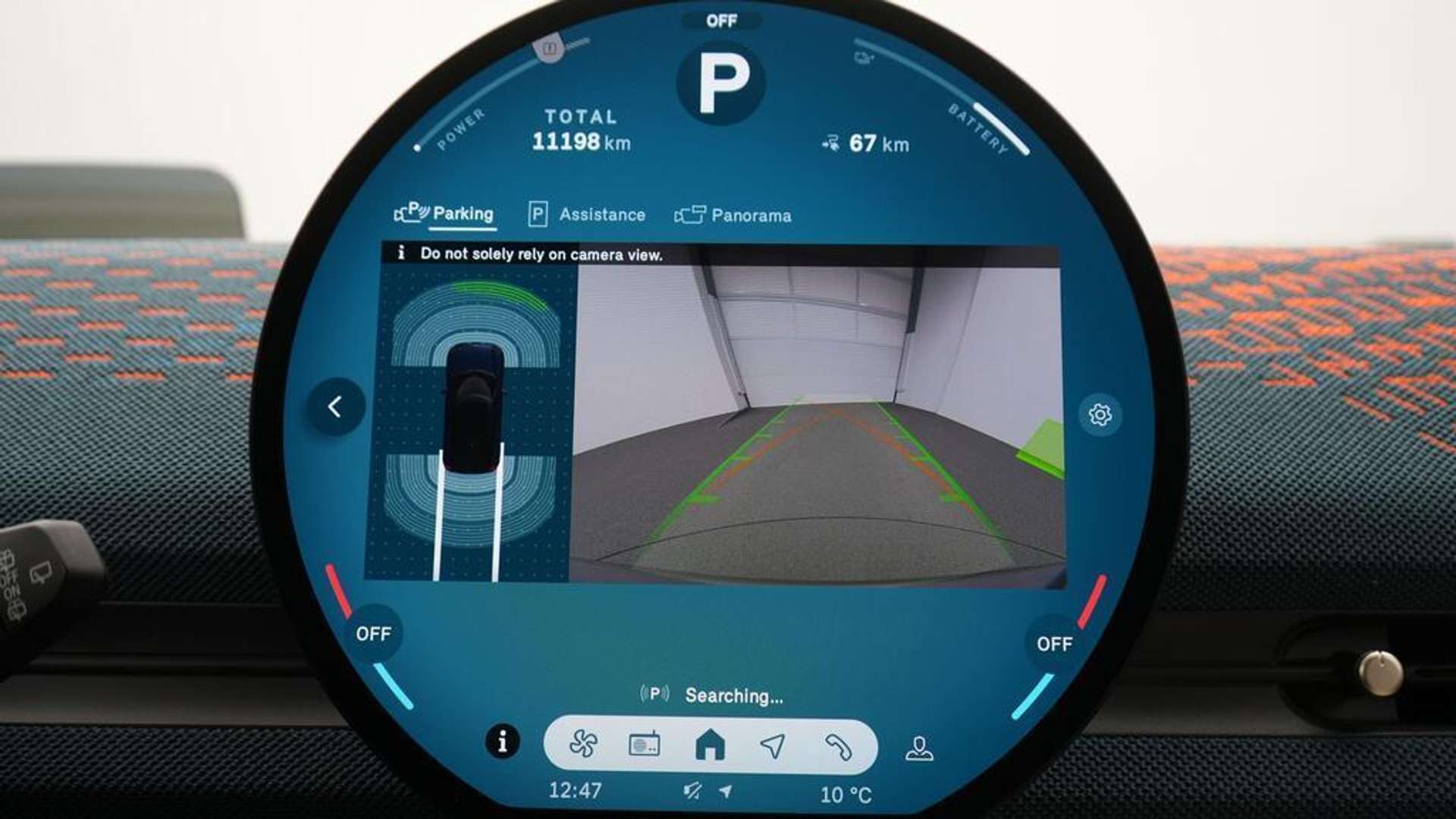 Mini Aceman Favoured - 2025 - Joinsteer - #18