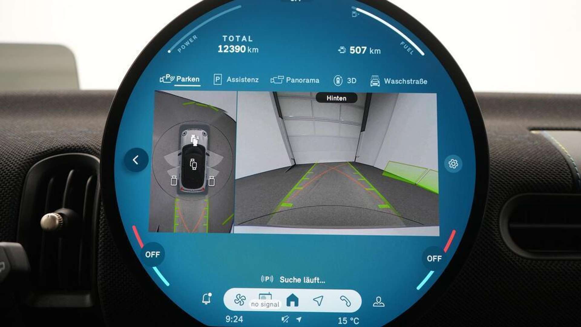 Mini Cooper Classic Cooper - 2025 - Joinsteer - #21