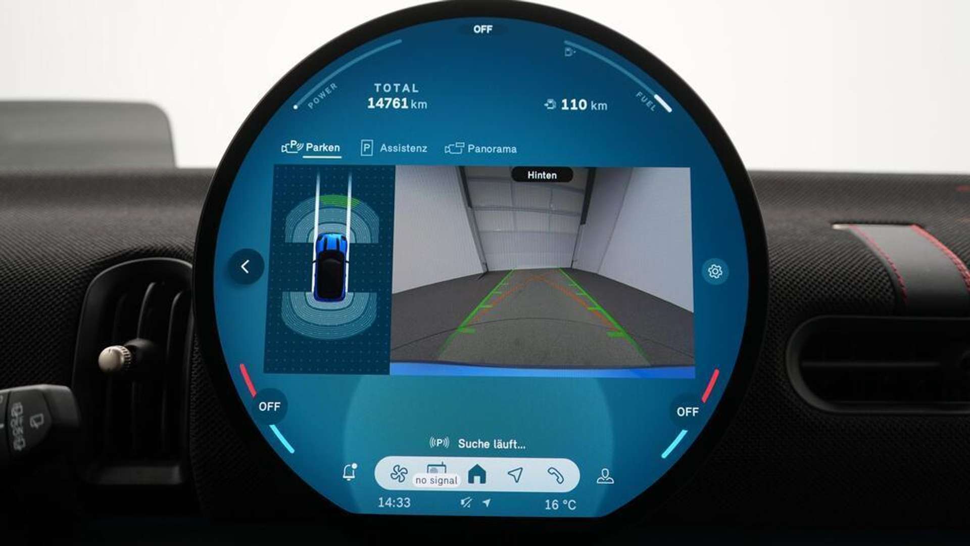 Mini Cooper JCW Cooper - 2025 - Joinsteer - #19