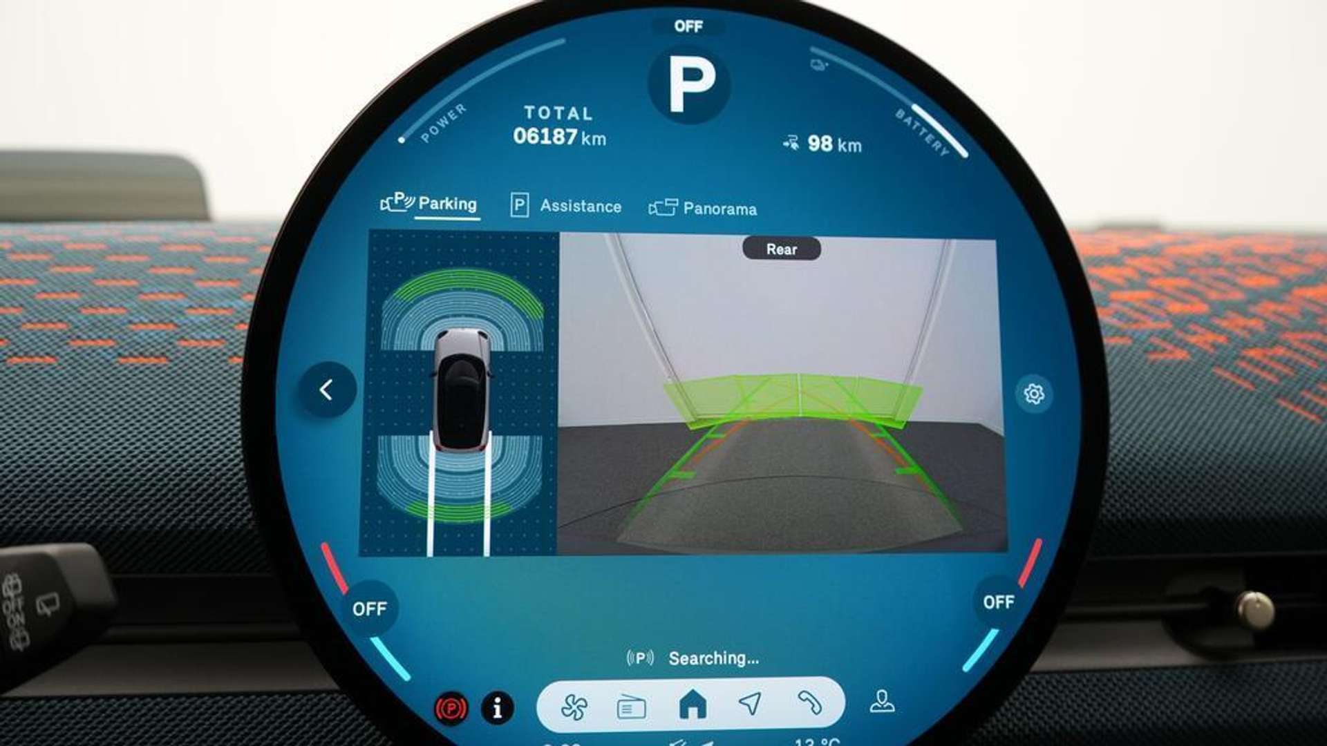Mini Aceman Favoured - 2025 - Joinsteer - #18