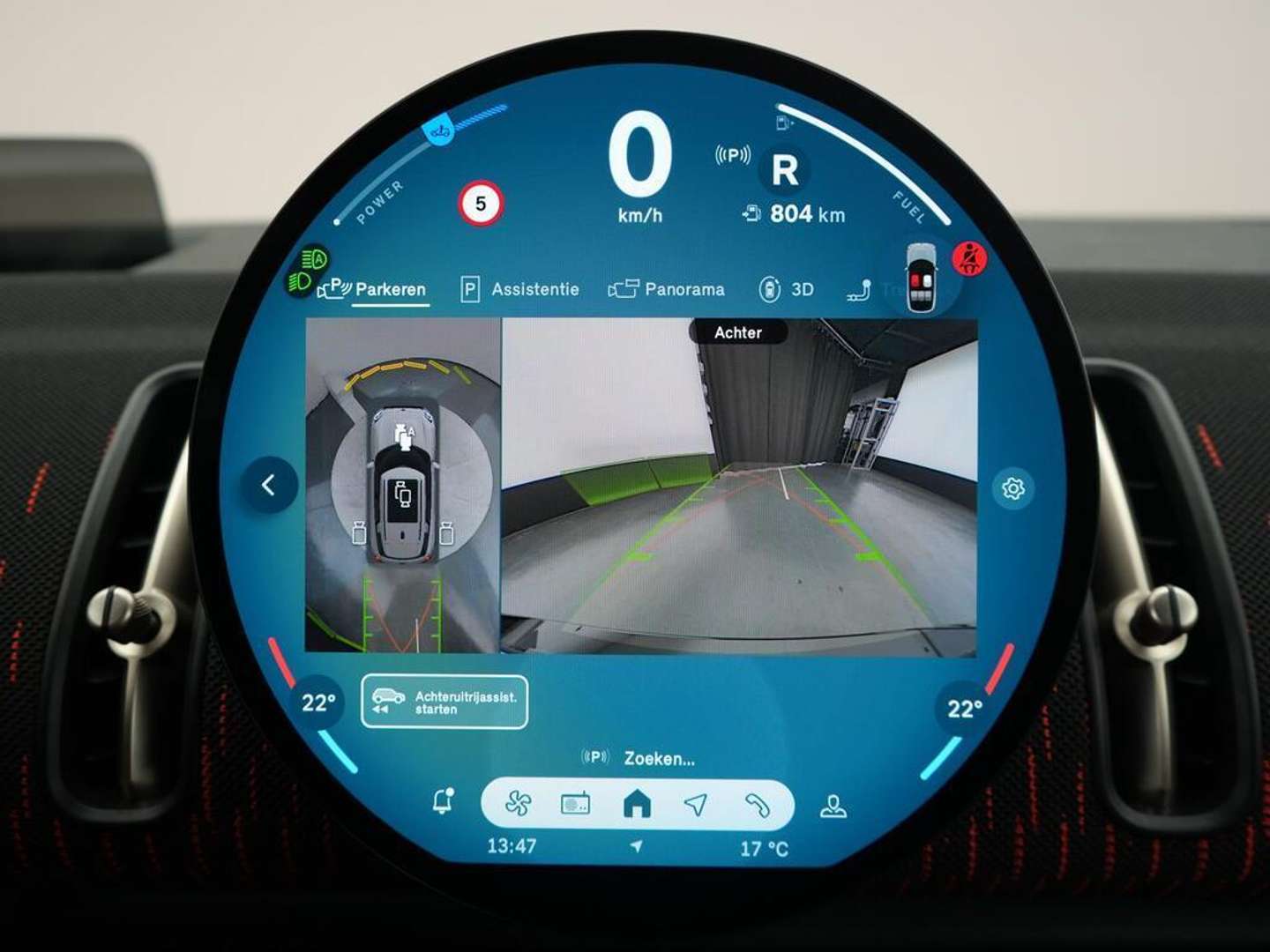 Mini Countryman John Cooper Works - 2025 - Joinsteer - #6