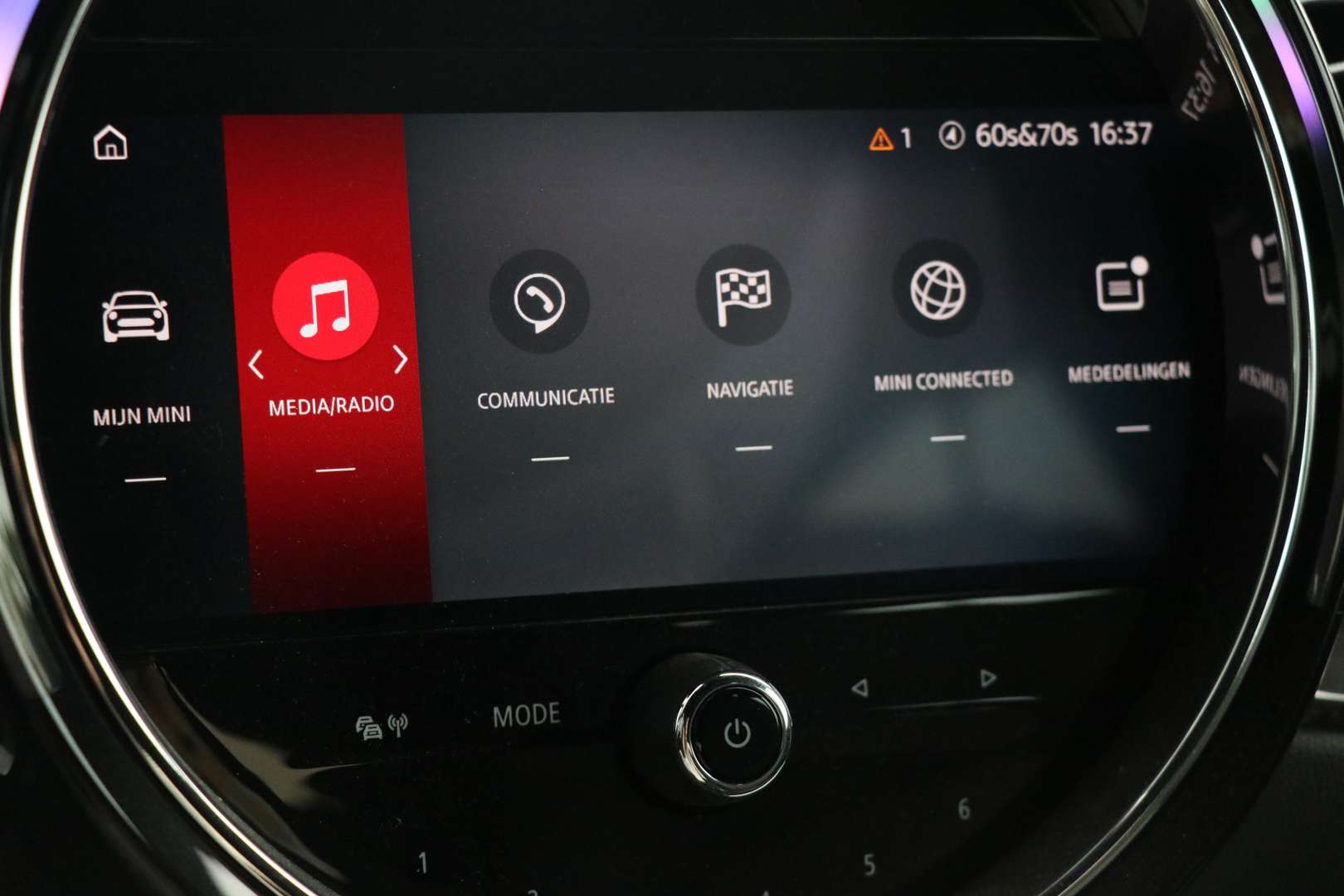 Mini Clubman Essential Cooper - 2023 - Joinsteer - #24