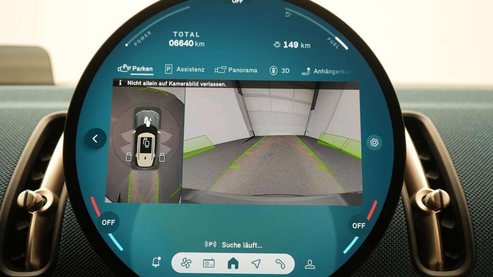 Mini Countryman Favoured Cooper S - 2025 - Joinsteer - #19