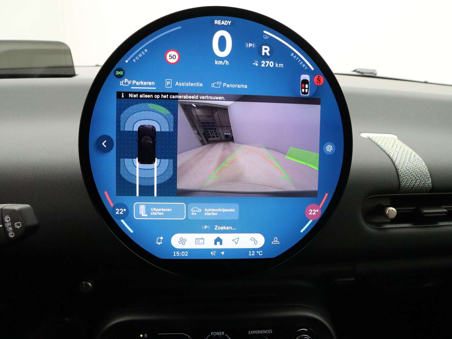 Mini Electric Blackyard Cooper E - 2026 - Joinsteer - #18