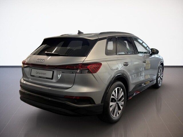 Audi Q4 E-tron 45 E-tron - 2026 - Joinsteer - #3