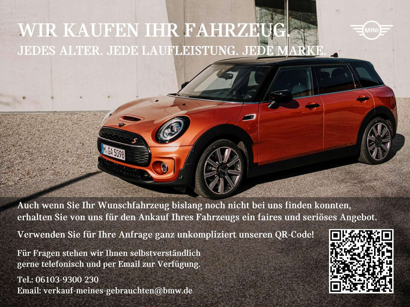Mini Countryman JCW Cooper - 2025 - Joinsteer - #31