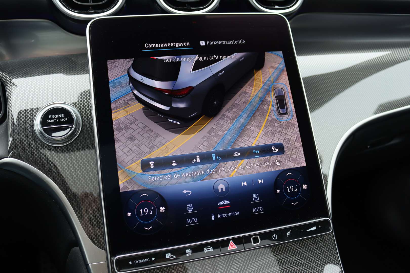 Mercedes GLC 300 300 AMG Line - 2023 - Joinsteer - #22