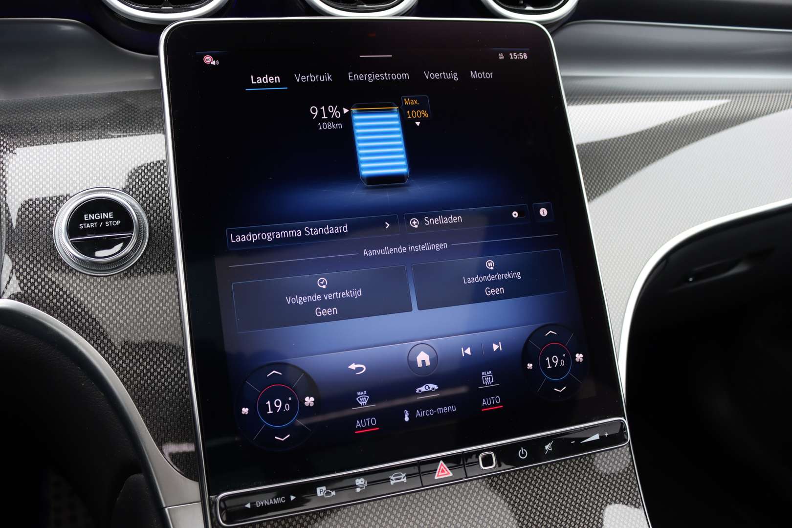 Mercedes GLC 300 300 AMG Line - 2023 - Joinsteer - #36