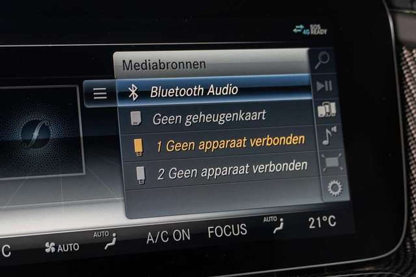 Mercedes GLS - 2023 - Joinsteer - #32