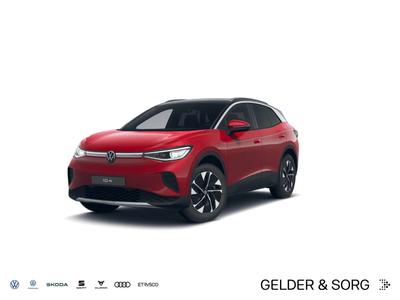 Volkswagen ID.4 Pro -  - Joinsteer - #1