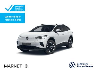 Volkswagen ID.4 Pro -  - Joinsteer - #1