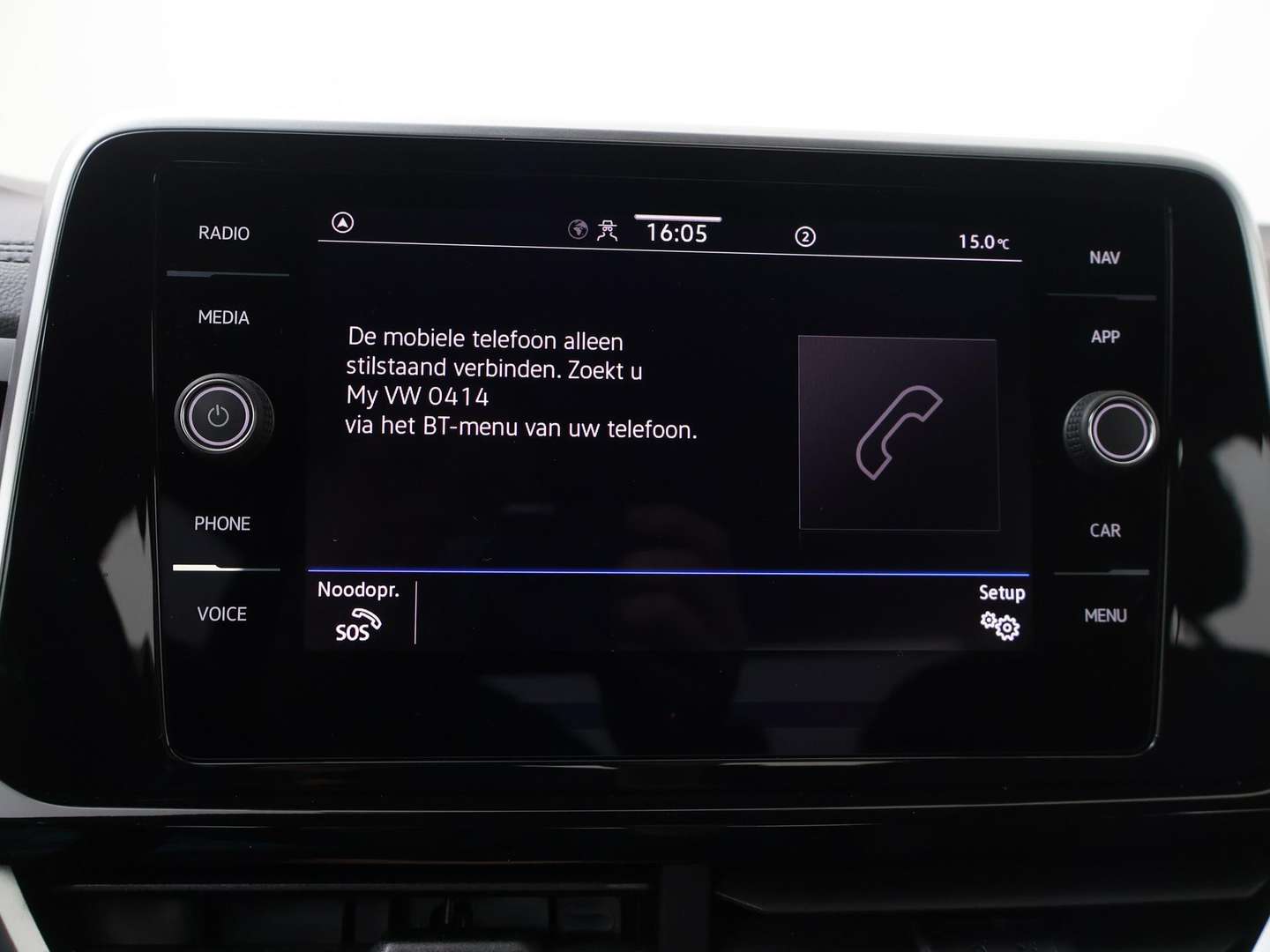 Volkswagen T-Roc R-Line - 2024 - Joinsteer - #14