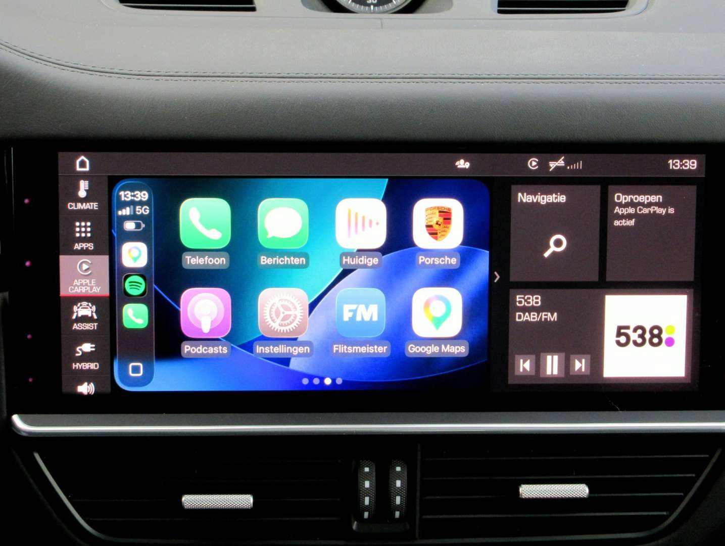 Porsche Cayenne III E-Hybrid - 2021 - Joinsteer - #13