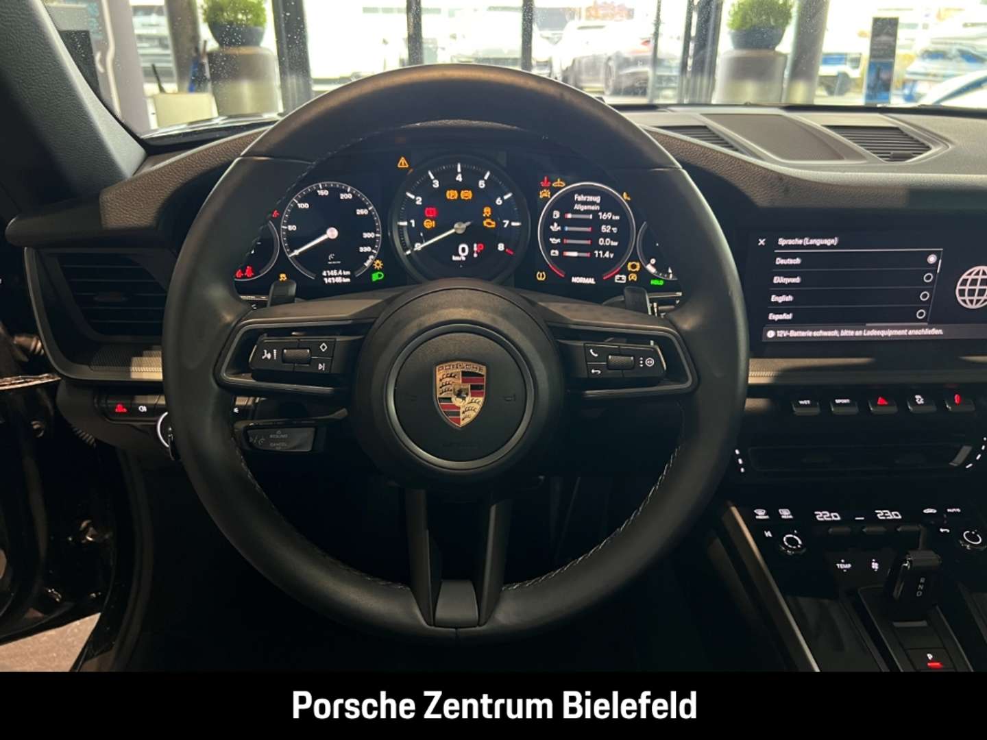 Porsche 992 I Carrera - 2024 - Joinsteer - #24