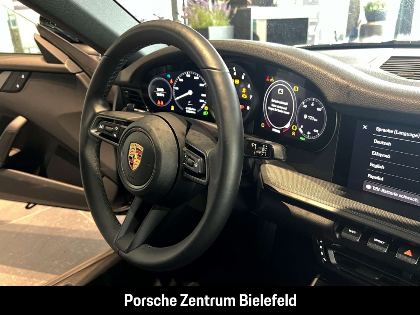 Porsche 992 I Carrera - 2024 - Joinsteer - #32