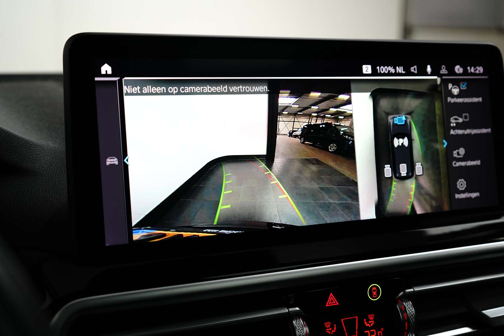 BMW X3 M Sport XDrive30e - 2024 - Joinsteer - #13