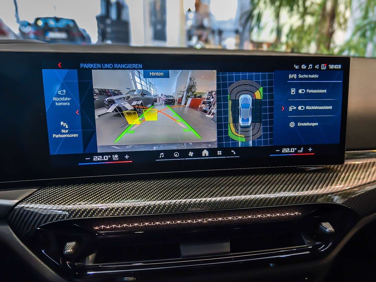 BMW M2 Coupe M Carbon M2 - 2026 - Joinsteer - #14