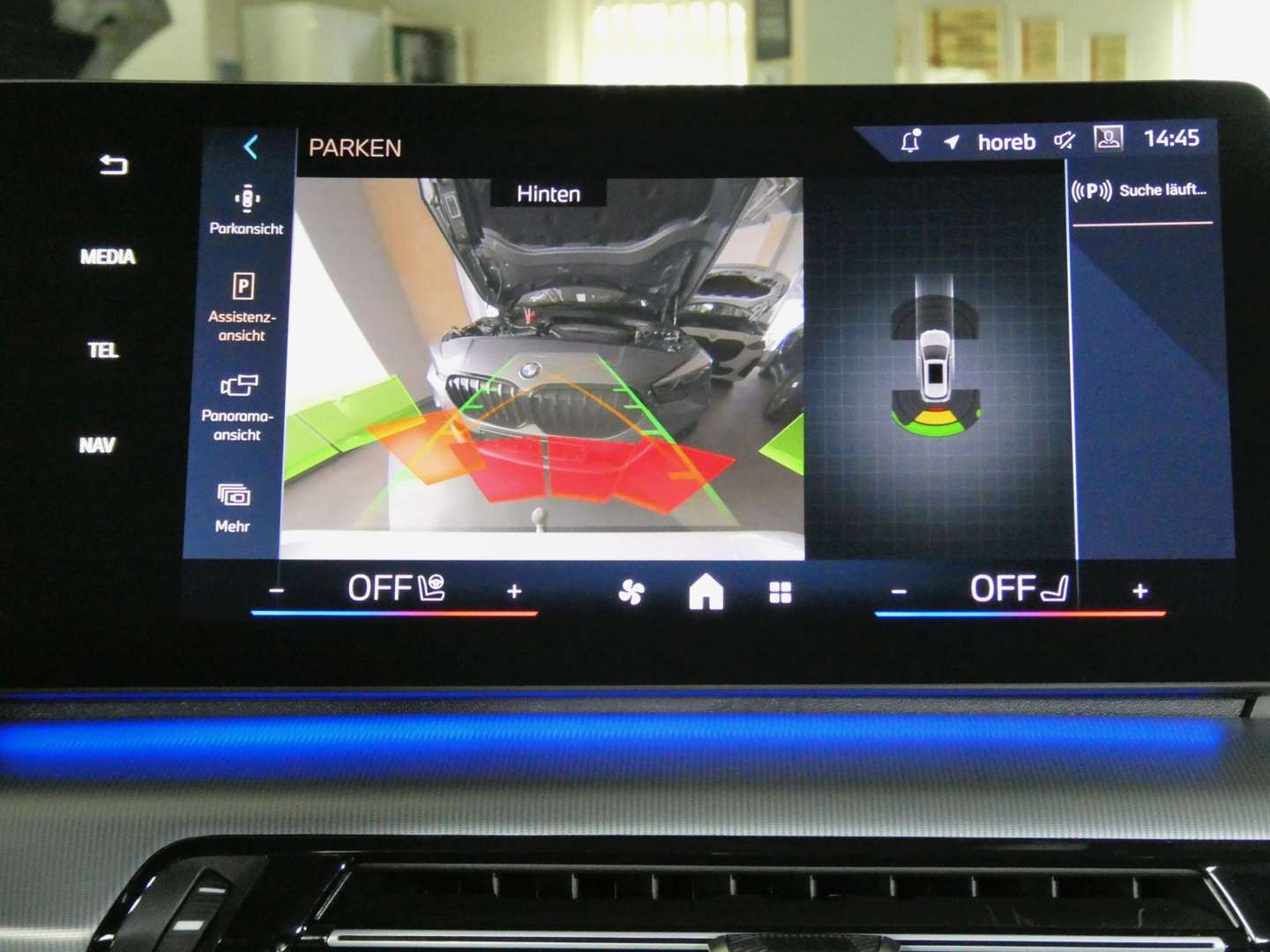 BMW 218d M Sport - 2024 - Joinsteer - #4