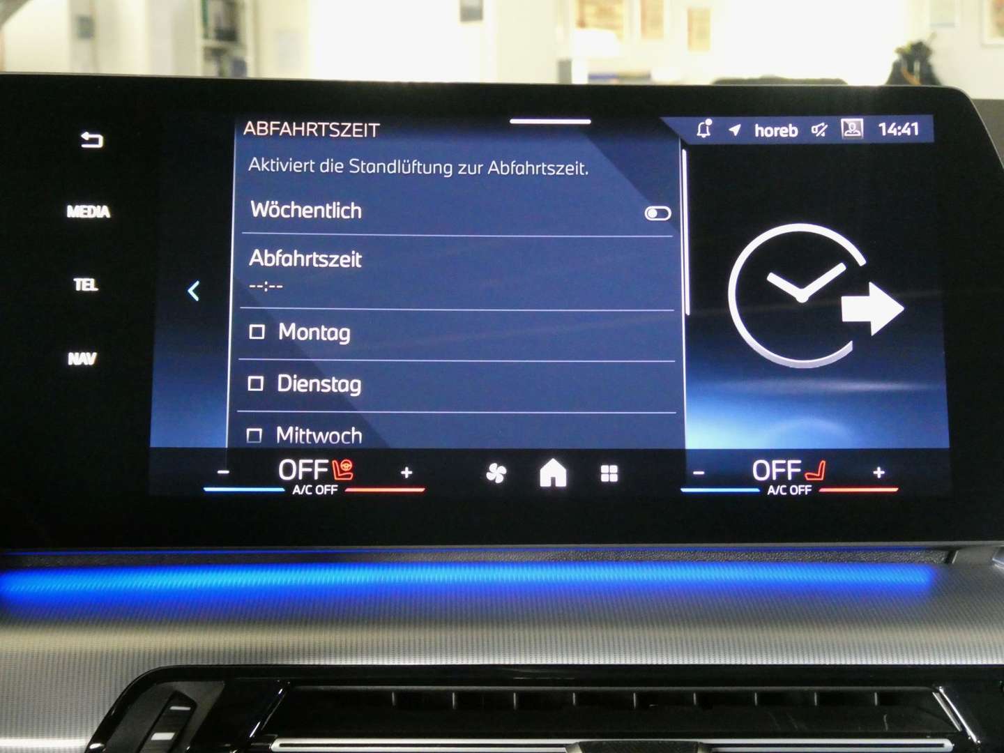 BMW 218d M Sport - 2024 - Joinsteer - #10