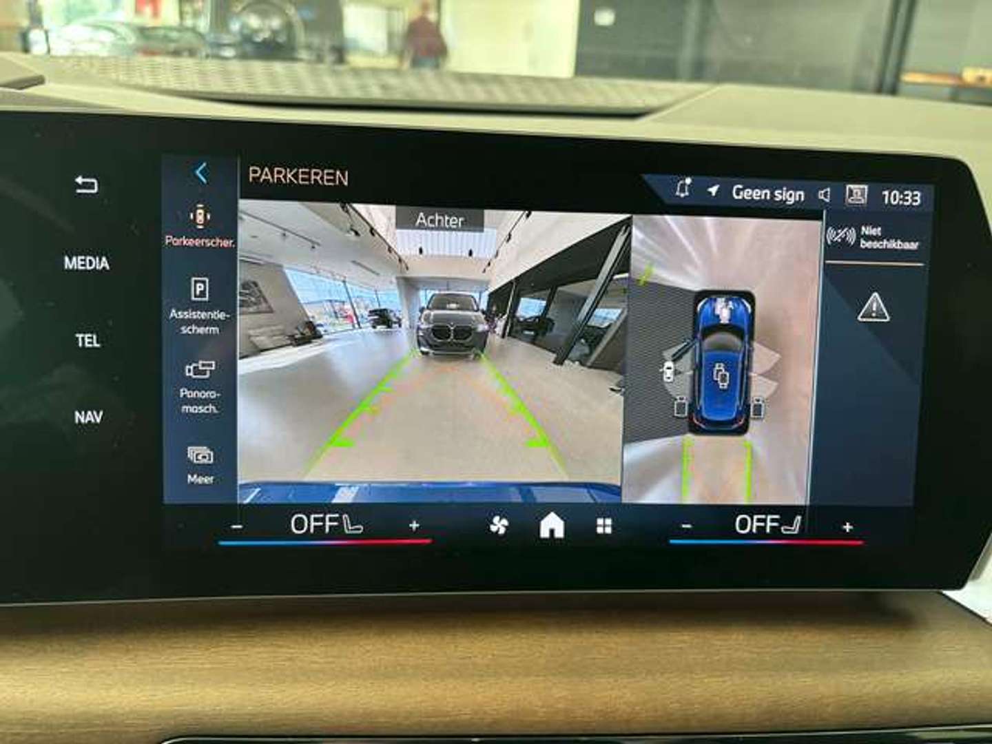 BMW 218i Active Tourer - 2025 - Joinsteer - #13