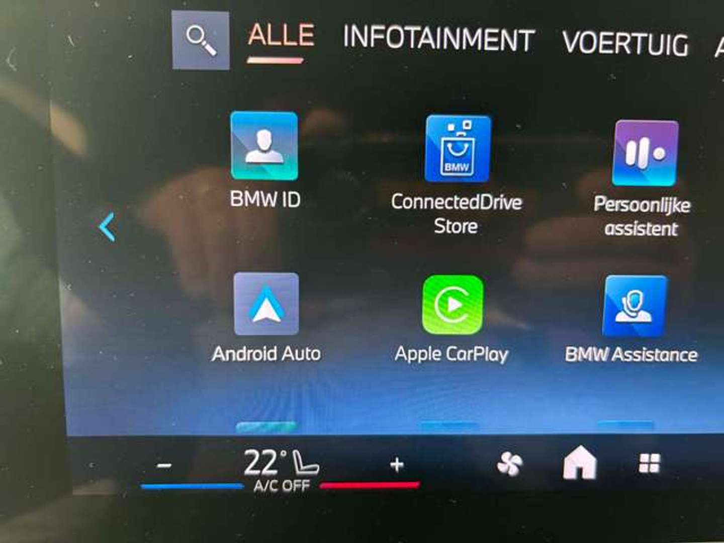 BMW 218i Active Tourer - 2025 - Joinsteer - #21