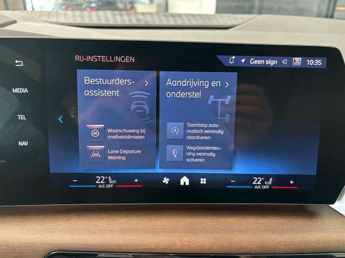 BMW 218i Active Tourer - 2025 - Joinsteer - #23