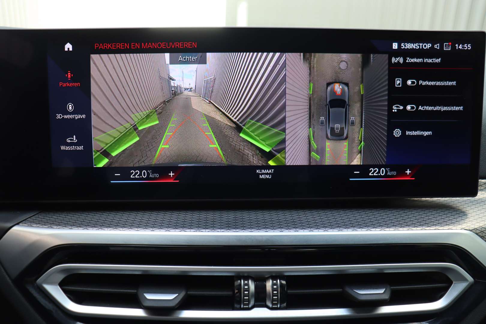 BMW I4 M50 High Executive - 2022 - Joinsteer - #24