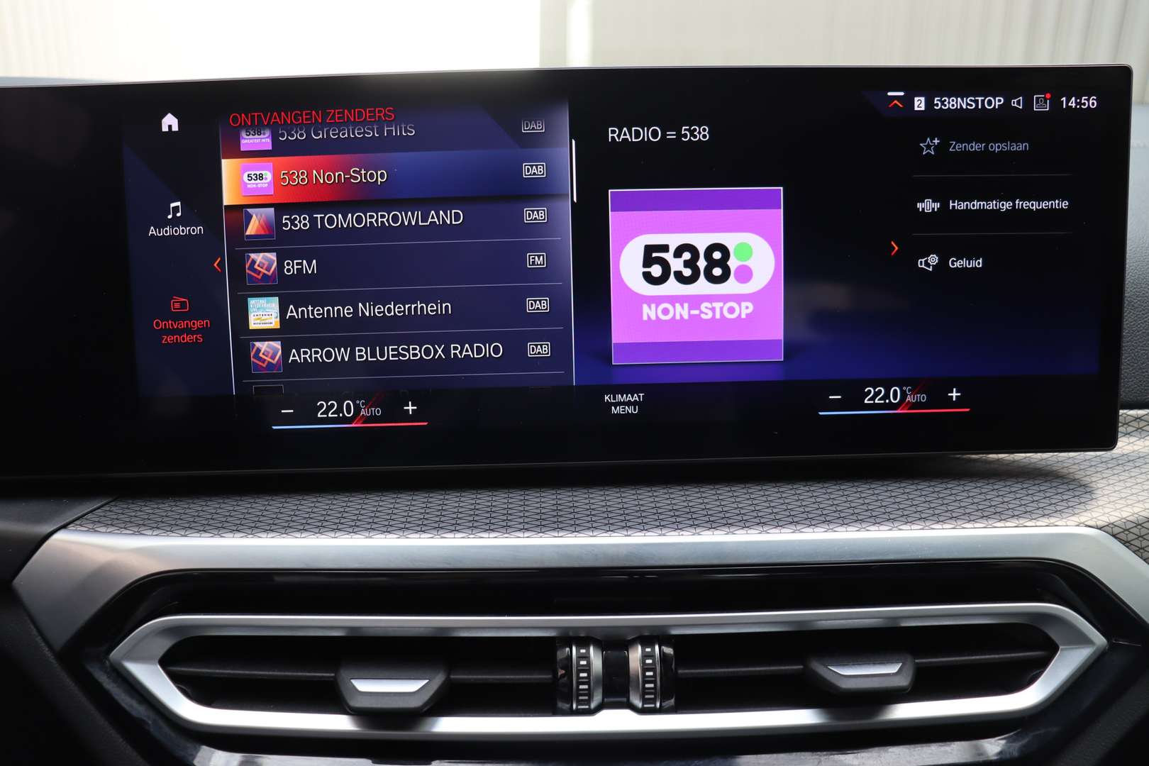 BMW I4 M50 High Executive - 2022 - Joinsteer - #31