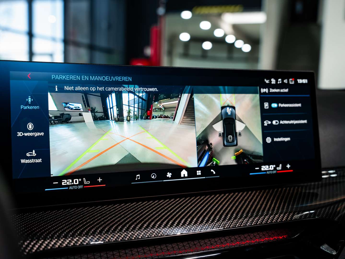 BMW M4 XDrive Competition - 2025 - Joinsteer - #26