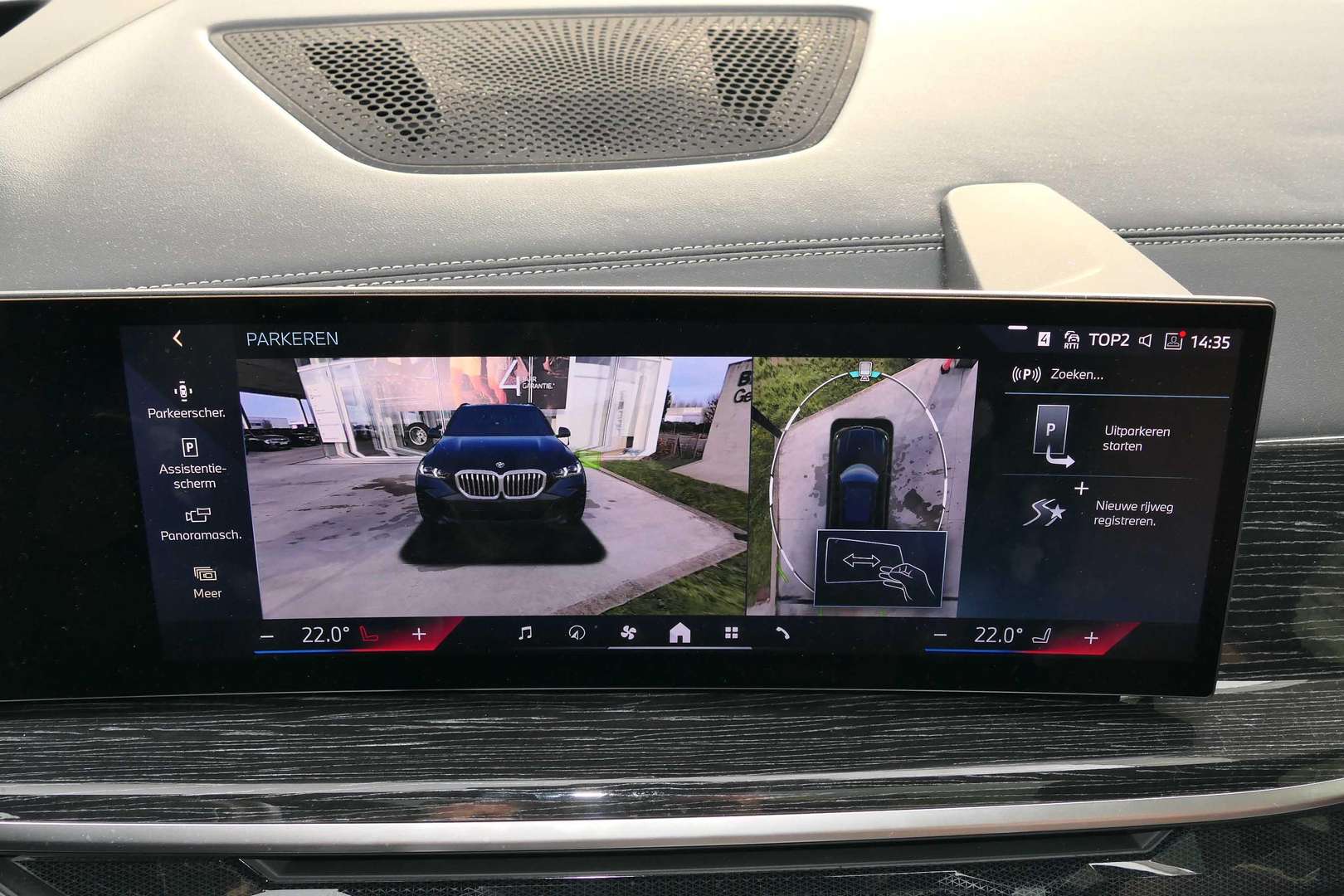 BMW X5 M Sport XDrive50e - 2024 - Joinsteer - #17