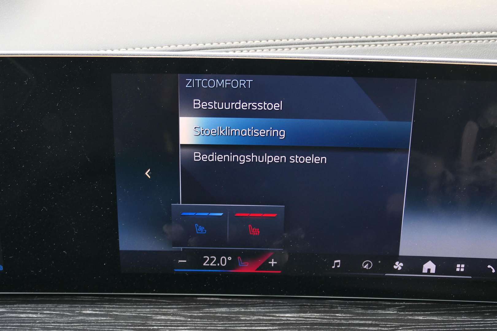 BMW X5 M Sport XDrive50e - 2024 - Joinsteer - #26