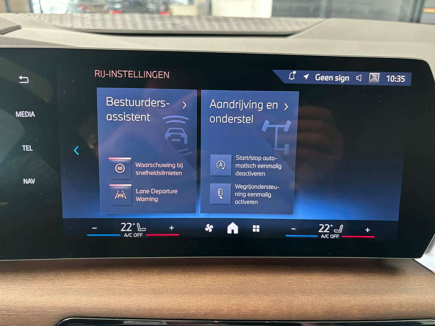 BMW 218i Active Tourer - 2025 - Joinsteer - #23