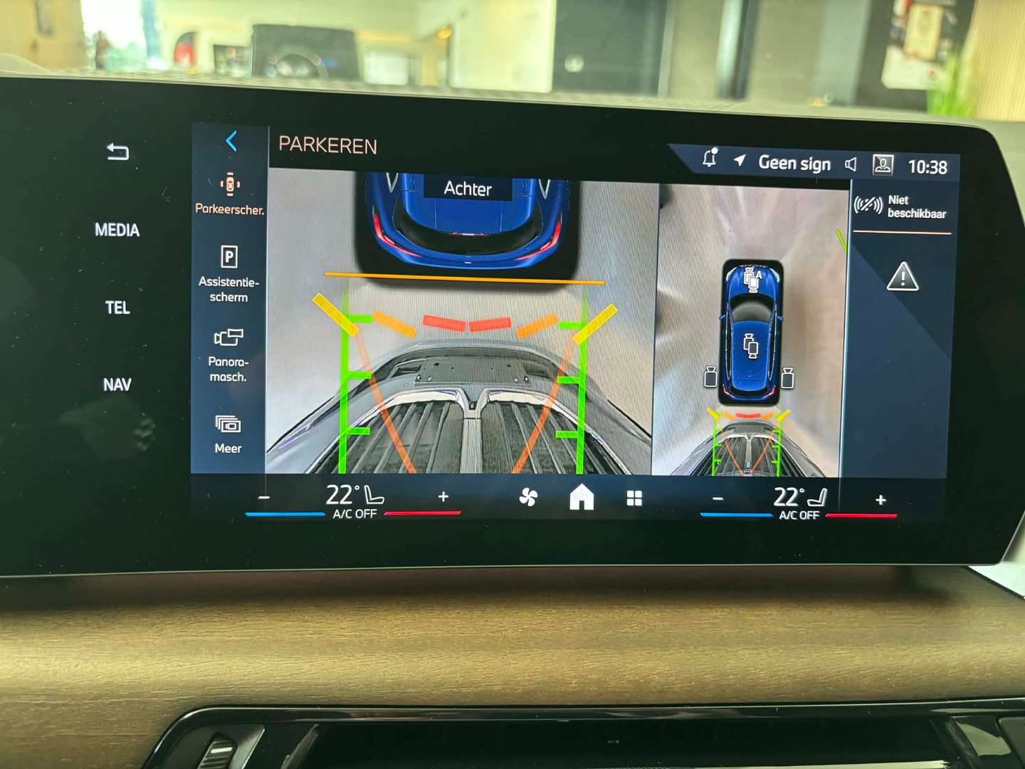 BMW 218i Active Tourer - 2025 - Joinsteer - #25