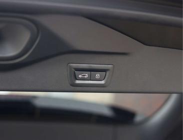 BMW X5 50e XDrive — photo 25