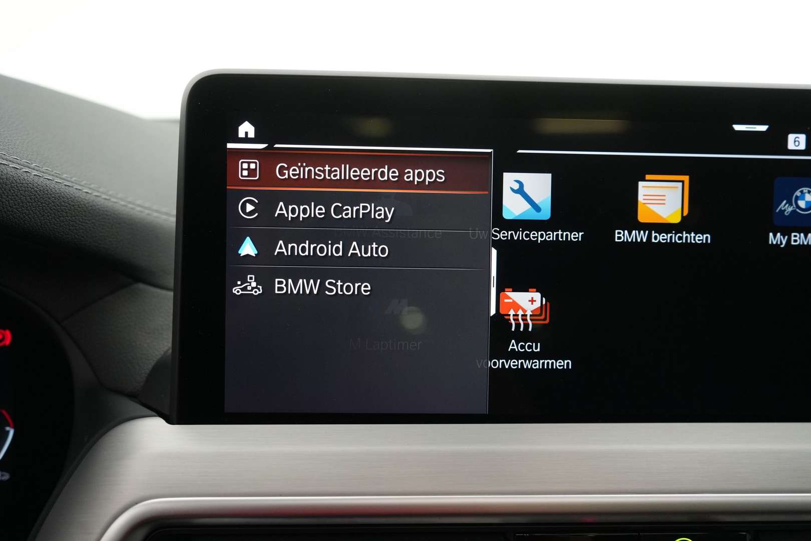 BMW iX3 Impressive EDrive40 - 2022 - Joinsteer - #28