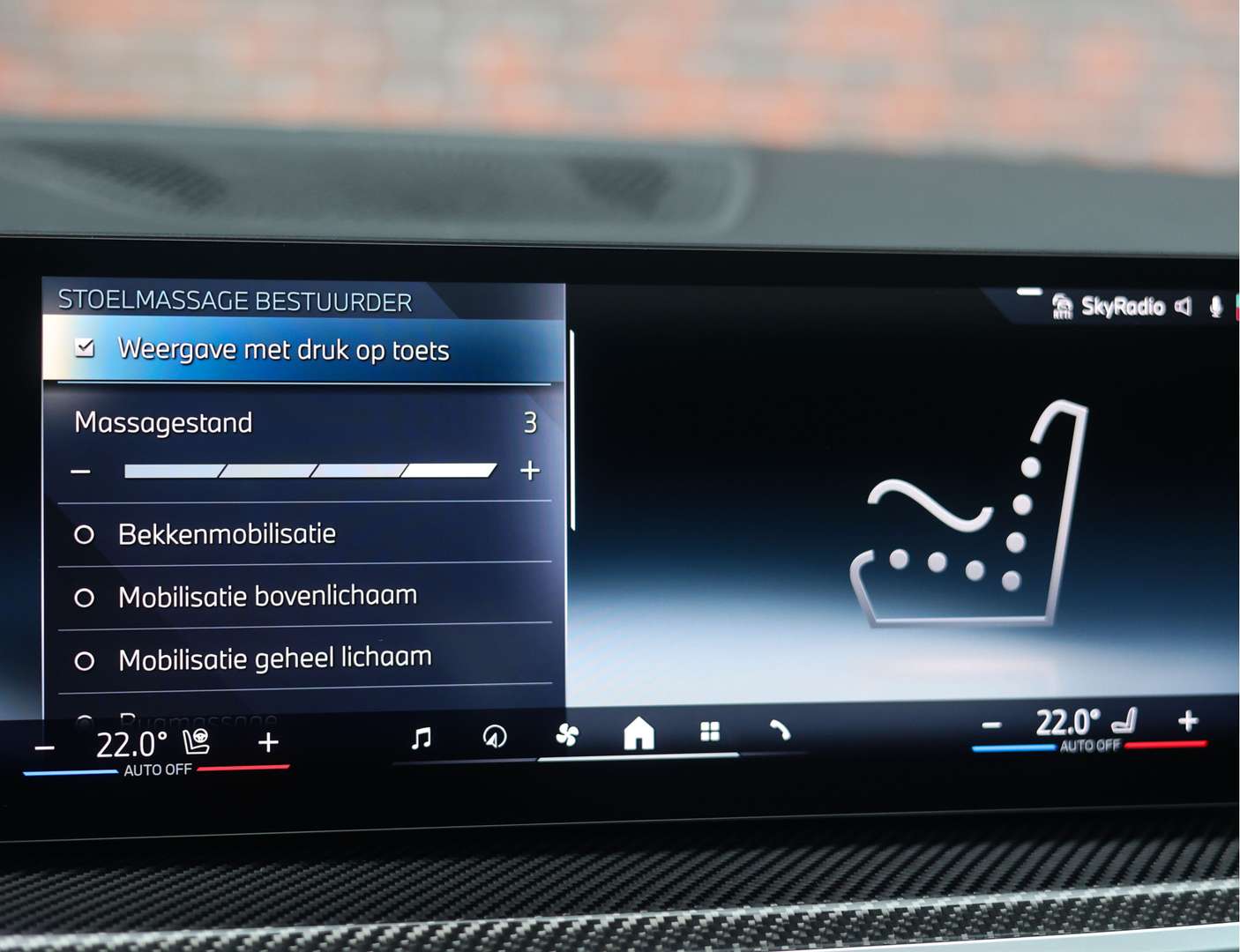 BMW X5 50e XDrive - 2025 - Joinsteer - #32